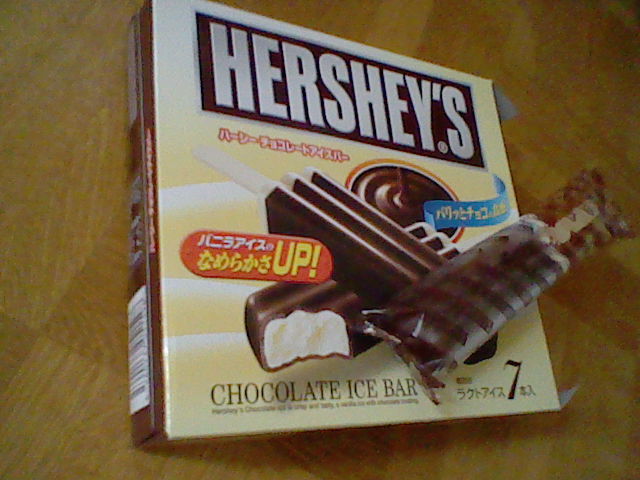 ハーシーチョコレートアイスバー Hershey S Chocolate Ice Bar アイスクリームな食べログ