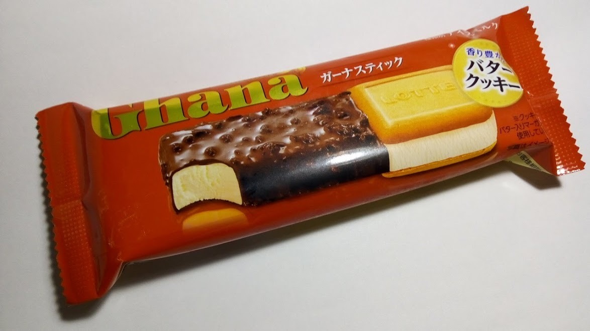 ガーナチョコ クッキーサンド ロッテ アイスクリームな食べログ